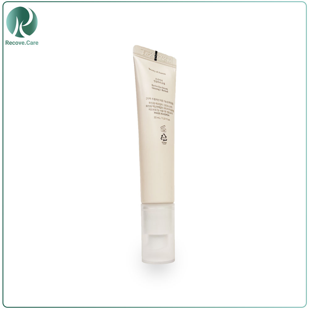 سرم دور چشم بیوتی آف جوسان حاوی جینسینگ و رتینال