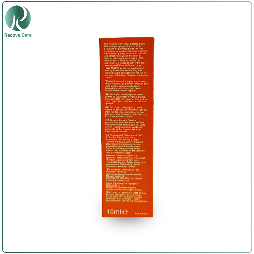 ژل ضد جوش اورژانسی 0.5% Salicylic Acid