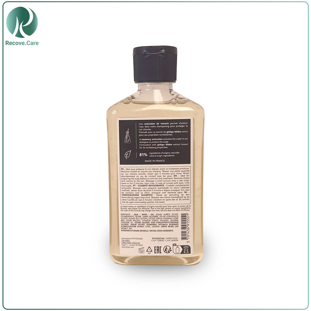 شامپو ضد ریزش فیتو زنانه Phyto Phytocyane