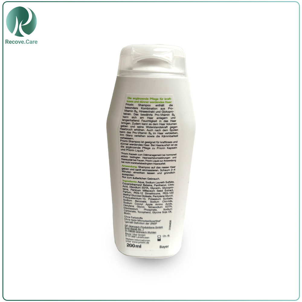 شامپو-پریورین-03