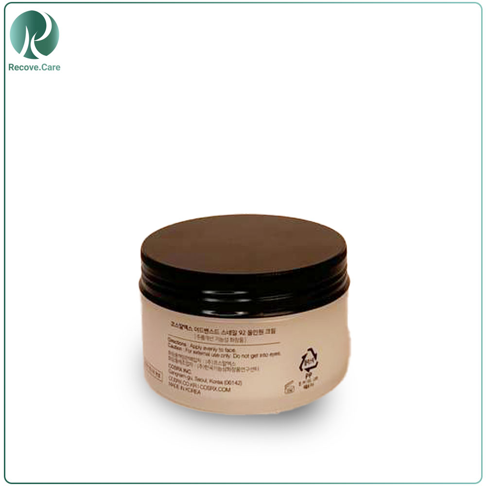 کرم مرطوب کننده حلزون کوزارکس اصل کره (all in one)