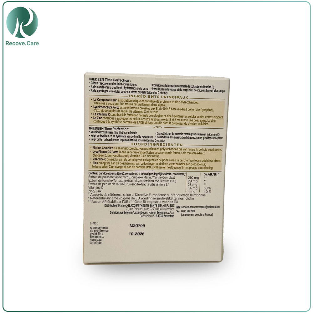 قرص ایمدین مدل تایم پرفکشن 120 عددی