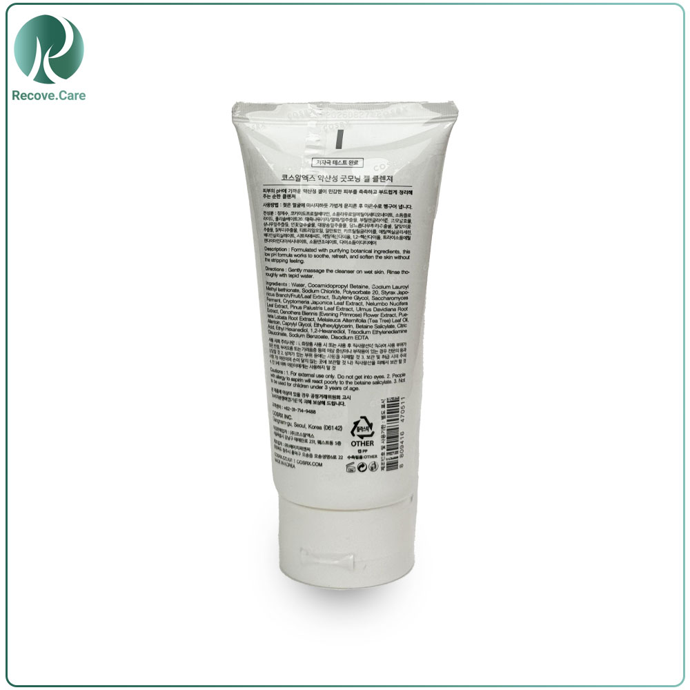 ژل شستشوی کوزارکس مدل Good Morning با ph پایین