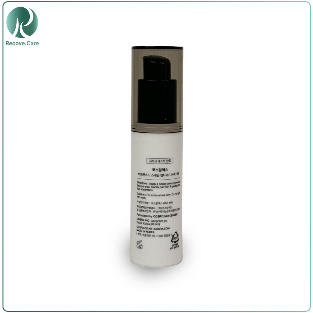 کرم ضد چروک دور چشم پپتید حلزون کوزارکس